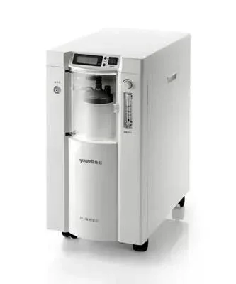 Yuwell Oxygen Concentrator
